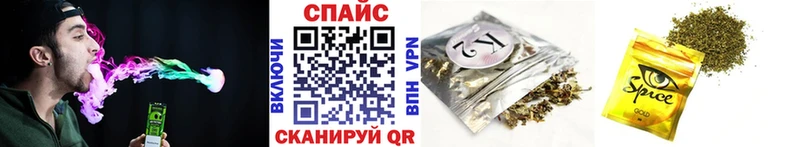 darknet клад  Починок  БУТИРАТ Butirat  ОМГ ОМГ вход 
