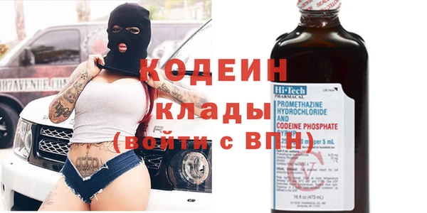 меф VHQ Коряжма