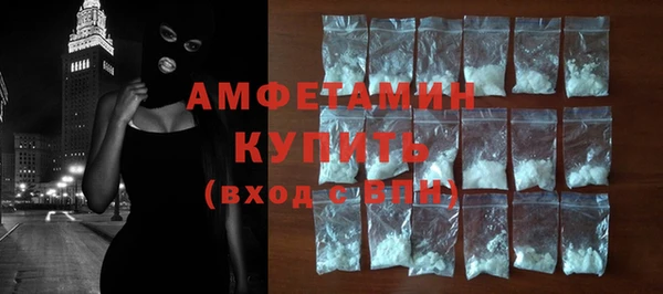 меф VHQ Коряжма