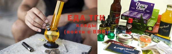 сатива Корсаков