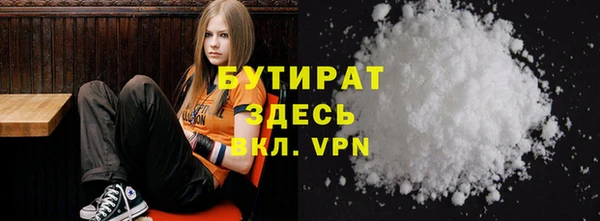 амфетамин Костерёво