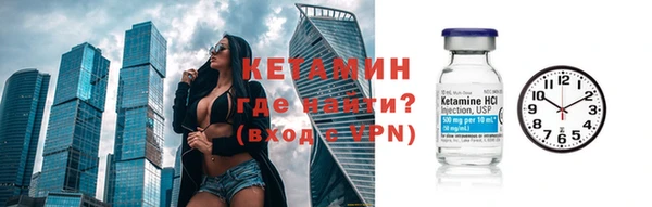 меф VHQ Коряжма