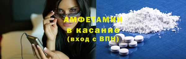 меф VHQ Коряжма