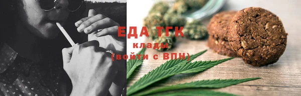 меф VHQ Коряжма