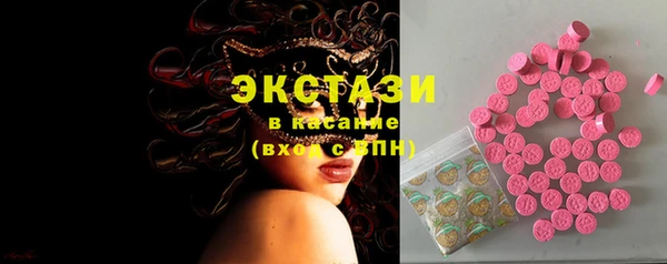 амфетамин Костерёво