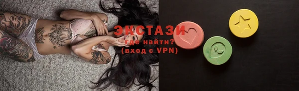 амфетамин Костерёво
