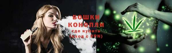 меф VHQ Коряжма