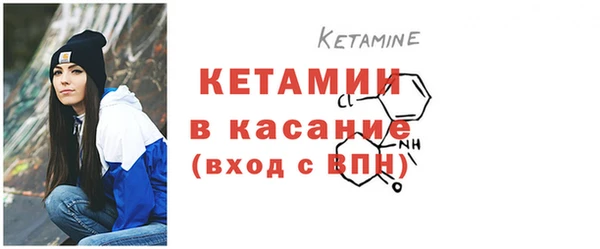 меф VHQ Коряжма