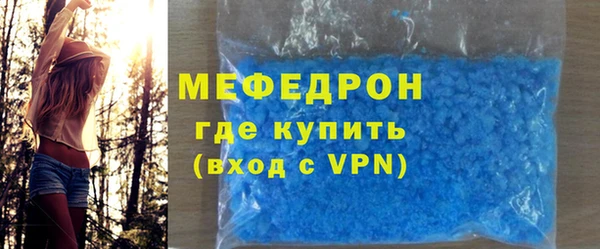 Альфа ПВП Козельск