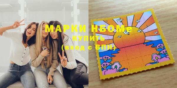 меф VHQ Коряжма