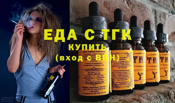 сатива Корсаков
