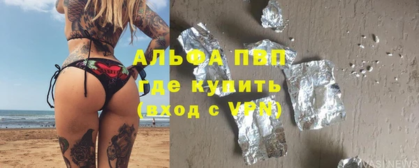 меф VHQ Коряжма