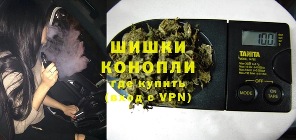 амфетамин Костерёво