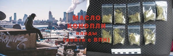 а пвп мука Краснотурьинск