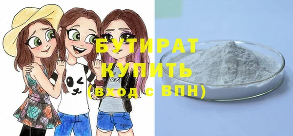 меф VHQ Коряжма